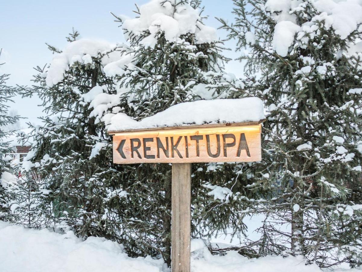 Saarenkylä Holiday Home Renkitupa By Interhome מראה חיצוני תמונה